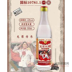 光荣小酒浓香型42度500ml