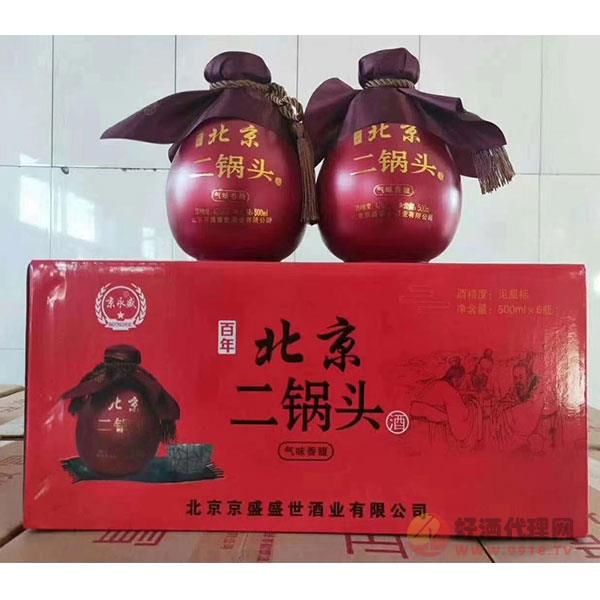 百年北京二锅头酒500mlx6瓶