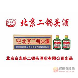 北京二锅头酒100ml
