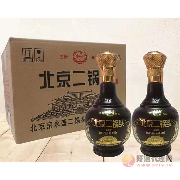 北京二锅头白酒500mlx6瓶
