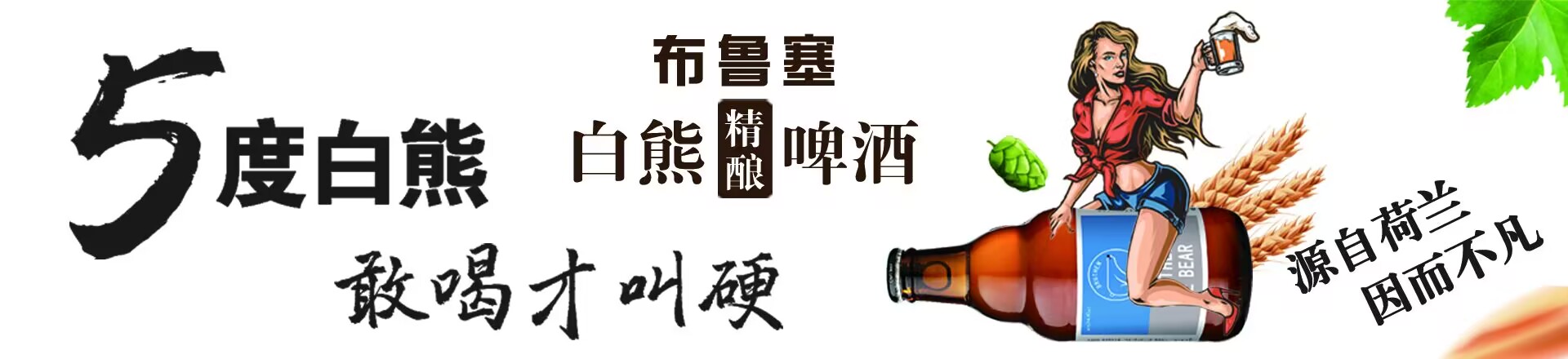 花思蝶供应链管理(上海）有限公司