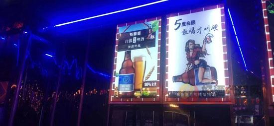 铺货