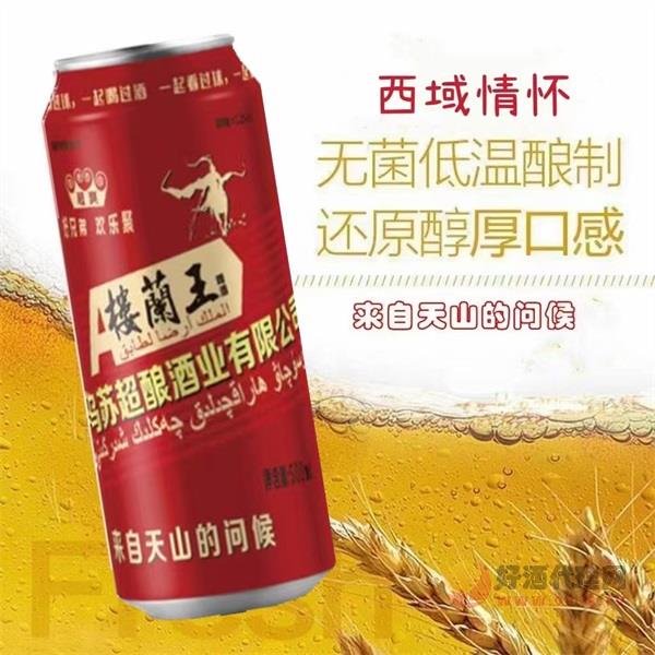 楼兰王啤酒500ml