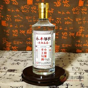 永丰酒坊内部品鉴酒500ml