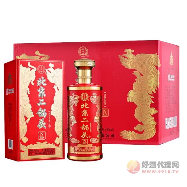 北京二锅头N80红500mlx6瓶
