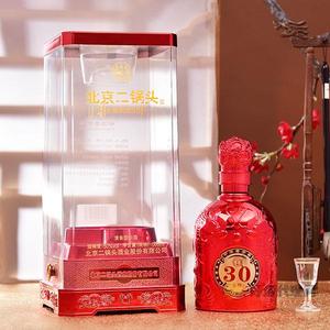 永丰牌金樽典藏30红白酒500ml