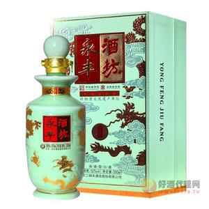 永丰酒坊金镶玉白酒浓香型500ml