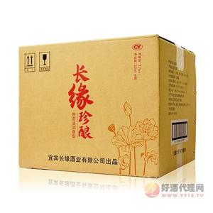 长缘珍酿酒52度500mlx6瓶