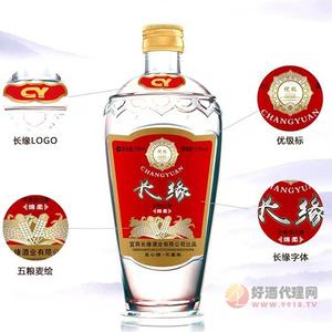 长缘绵柔酒52度500ml