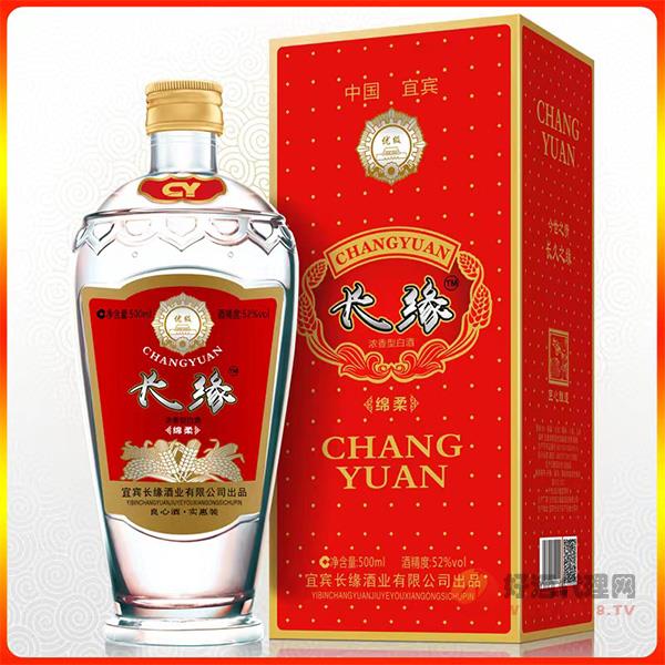 长缘绵柔酒浓香型52度500ml