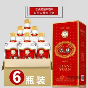 长缘绵柔酒浓香型52度500mlx6瓶