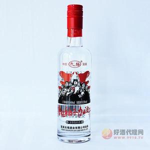 长缘酒浓香型52度500ml