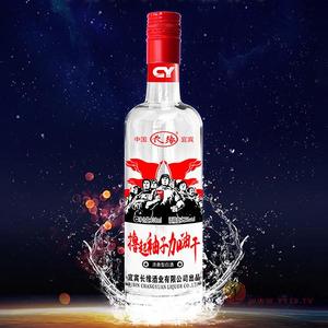 长缘酒浓香型52度500ml