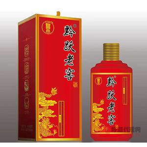 黔跃老窖酱香白酒