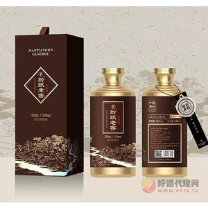 黔跃老窖酱香白酒