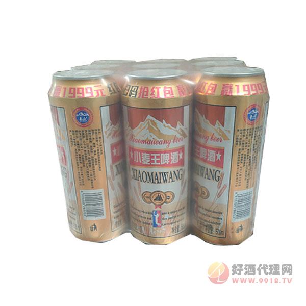 奏山大罐小麦王啤酒500mlx9罐