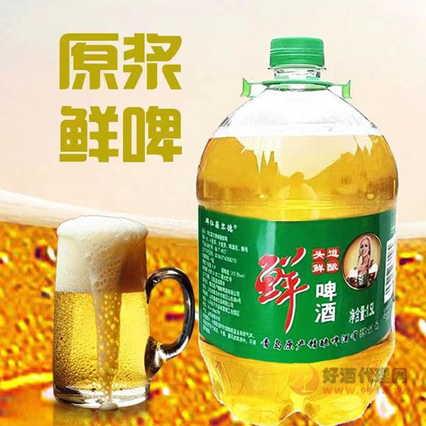 原浆鲜啤酒1.5L