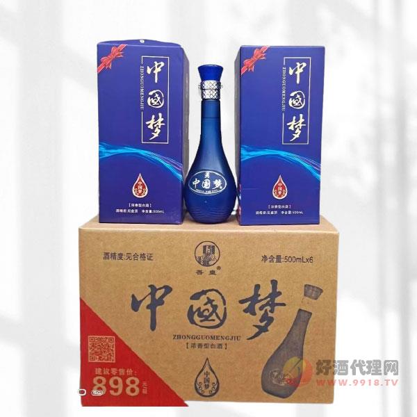 吾皇中国梦500mlx6瓶