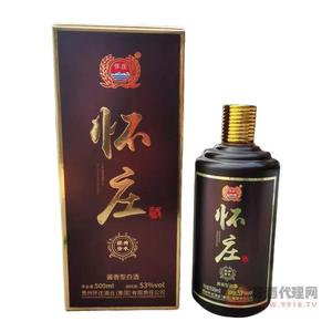 怀庄酒经典传承53度500ml
