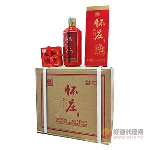 怀庄酒53度500mlx6瓶