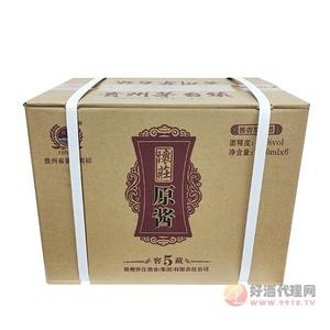 怀庄原酱酒窖藏5年53度500mlx6瓶