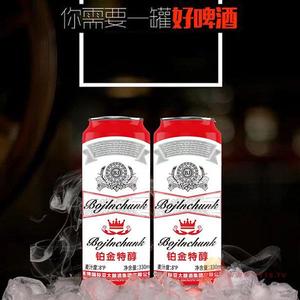 招商产品