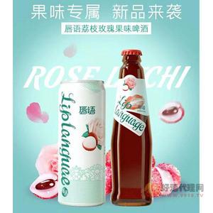 招商产品