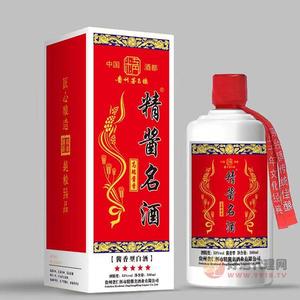 精酱名酒高端酱酒500ml