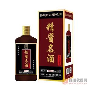 精酱名酒酱香型500ml