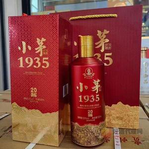 小茅1935白酒20酱500ml