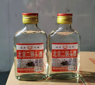 北京二锅头酒56度100ml