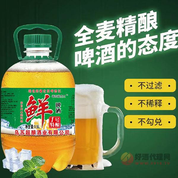 乌苏超酿萃西楼兰王鲜啤酒1.5L