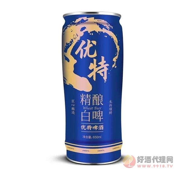 优特精酿白啤酒650ml