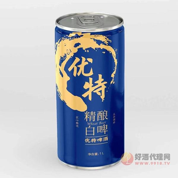 优特精酿白啤酒1L