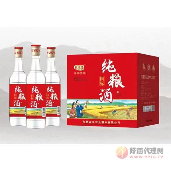 东北沧纯粮酒500ml