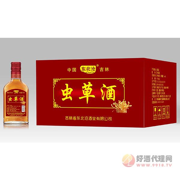 东北沧虫草酒125ml