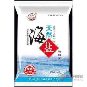 燕晶海盐400g