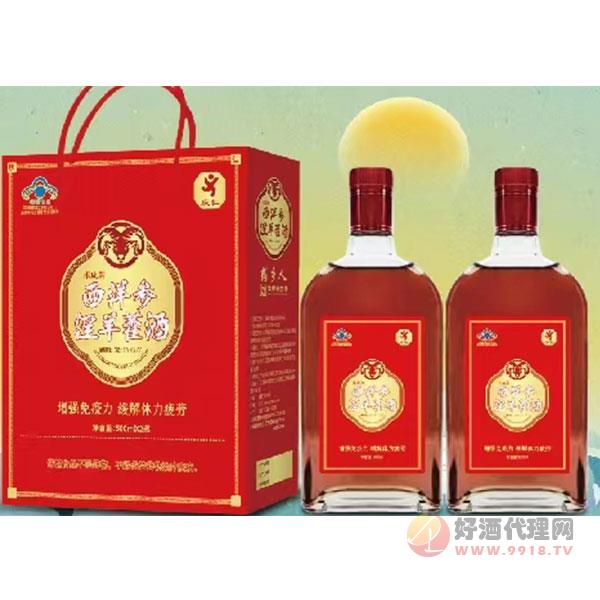 庆仁西洋参酒500mlx2瓶