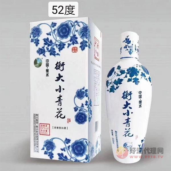 衡大小青花酒52度500ml