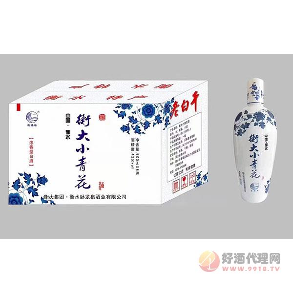 衡大小青花酒42度500mlx8瓶