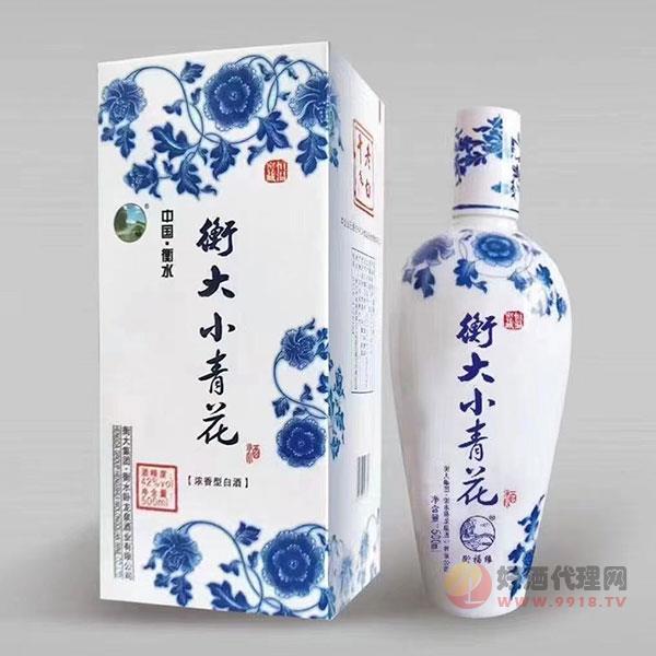 衡大小青花酒42度500ml