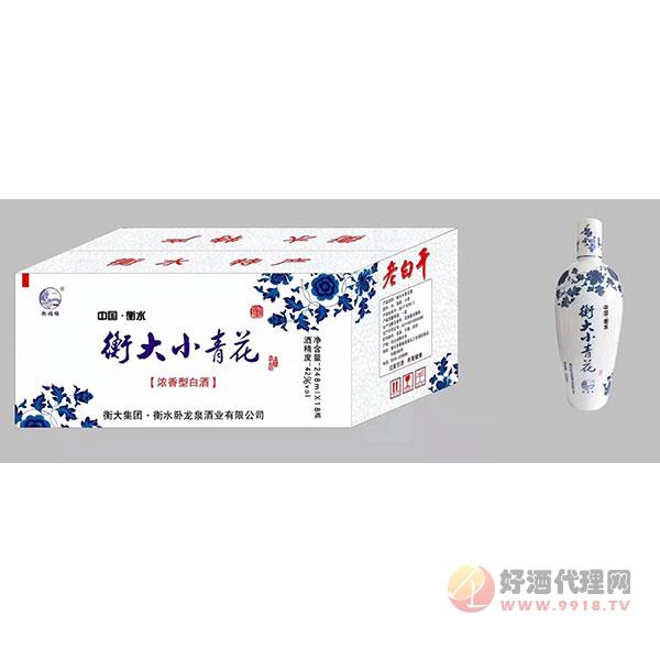 衡大小青花酒42度248mlx18瓶