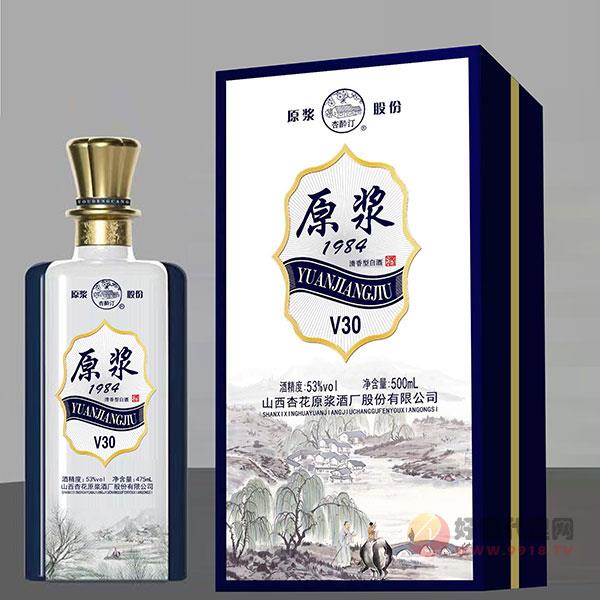 原浆1984酒V30白酒500ml
