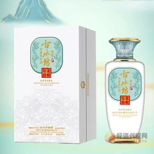 古水坊国香酒500ml