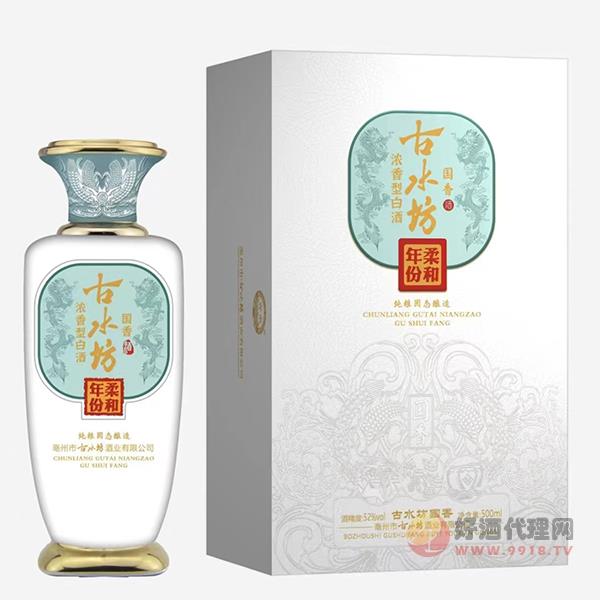 古水坊国香酒500ml