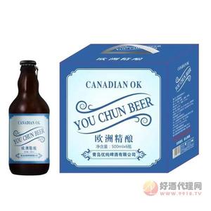 优纯欧洲精酿啤酒500ml
