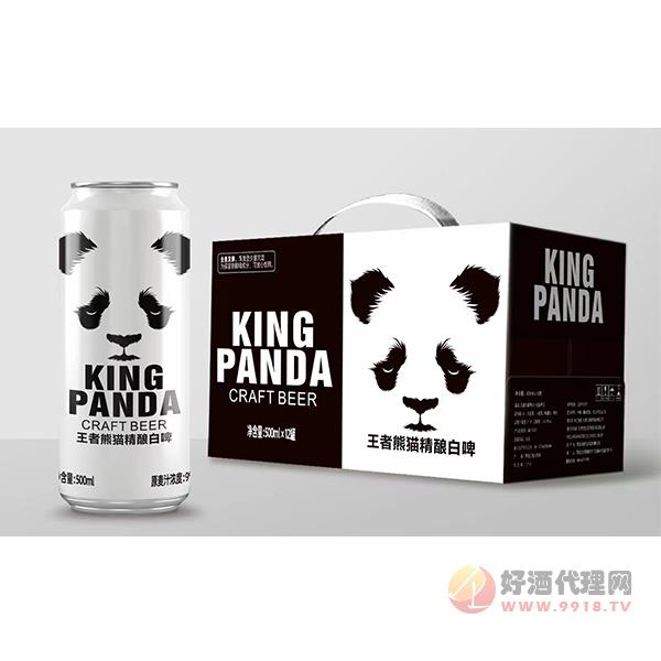 王者熊猫精酿白啤500mlx12瓶