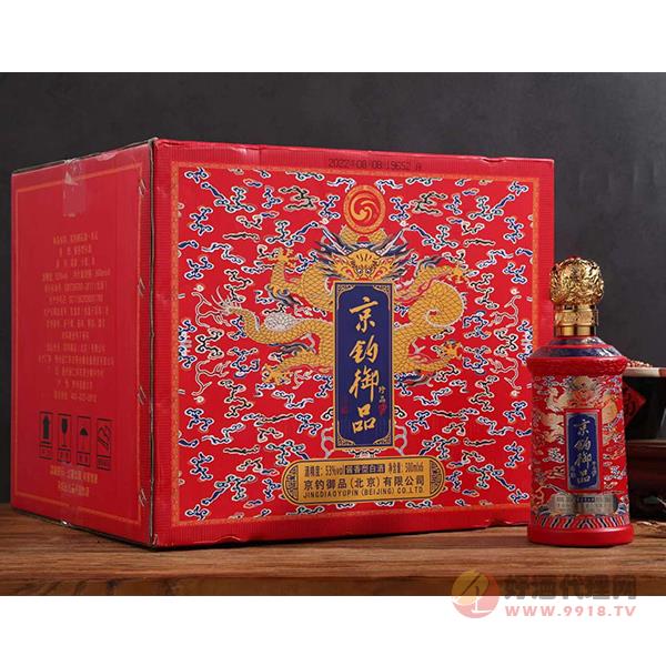 京钓御品珍品酒500mlx6瓶