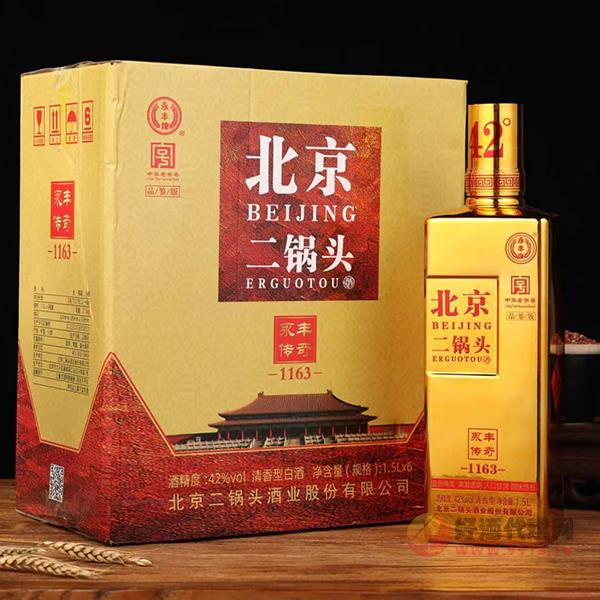 永丰传奇北京二锅头金方1.5Lx6瓶
