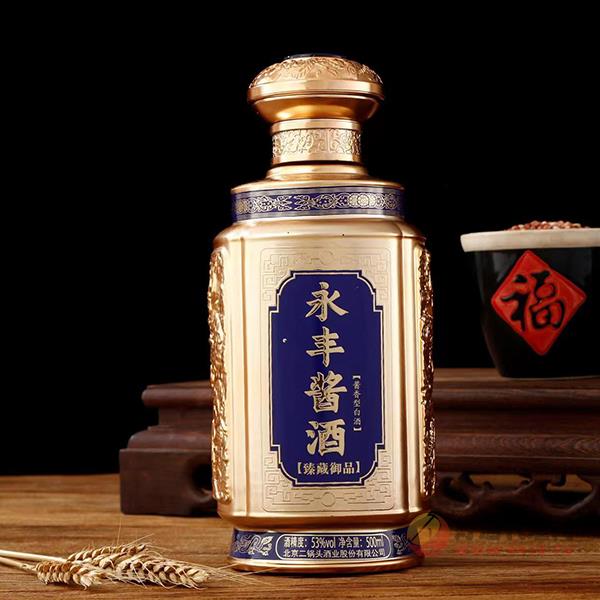 永丰酱酒臻藏御品500ml